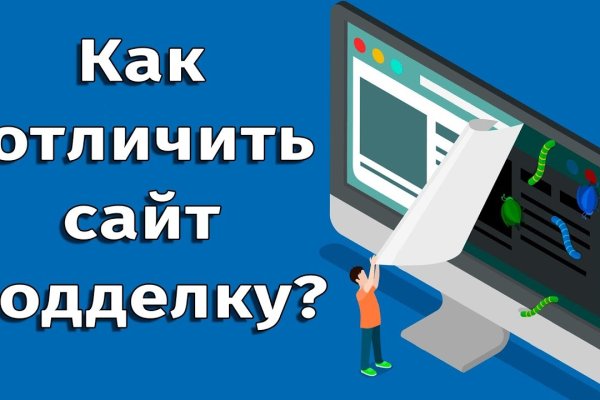 Kraken ссылка для тору