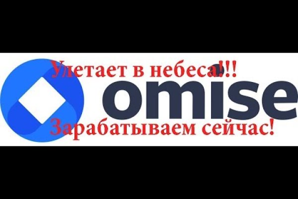 Купить наркоту