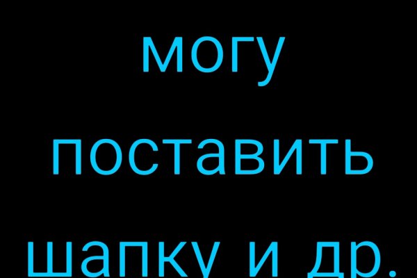 Магазин kraken даркнет