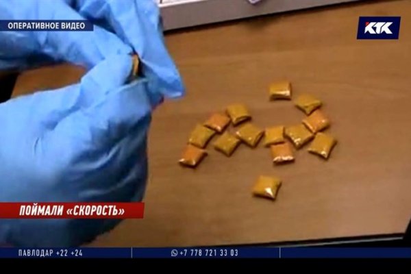 Кракен ссылка онион зеркало
