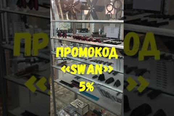 Кракен маркетплейс kr2connect co