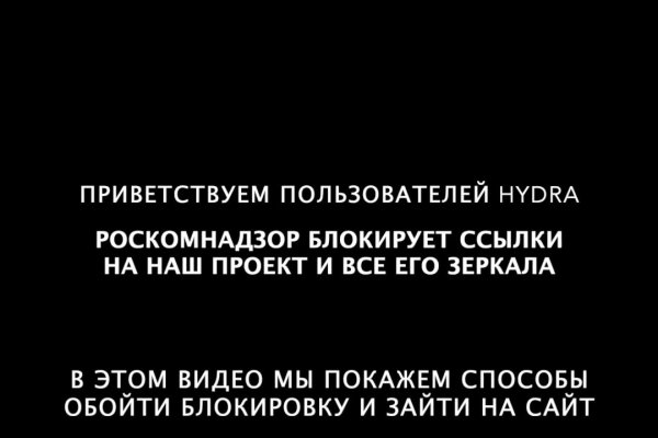 Кракен ссылка орион