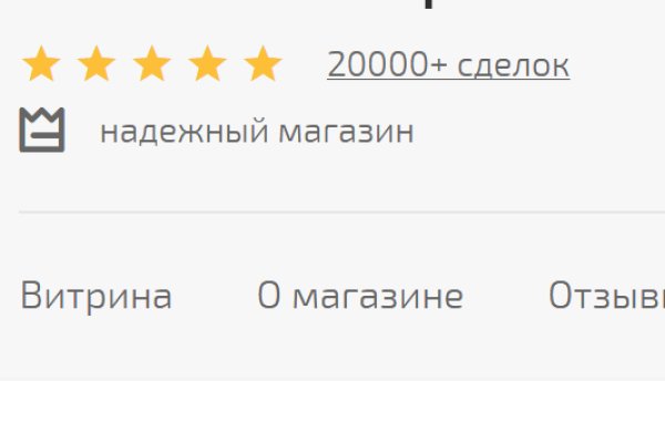 Kraken forum