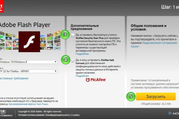 Кракен ссылка тор kr2web in