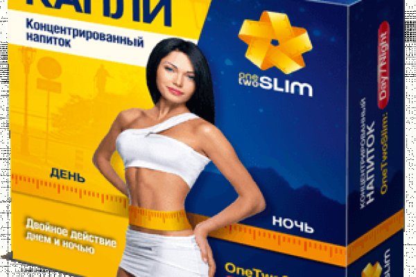 Как зайти на кракен с айфона