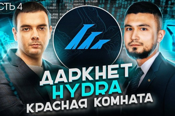 Kraken ссылка krakentor site