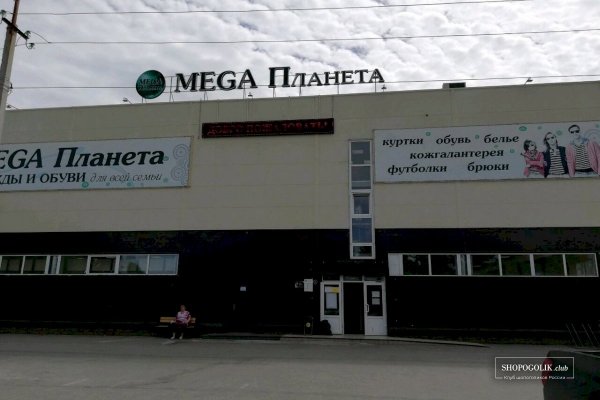 Кракен сайт kr2web in цены