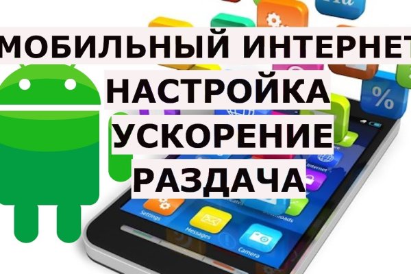 Рабочая ссылка кракен маркетплейс