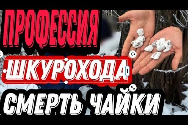 Кракен сайт krk market com