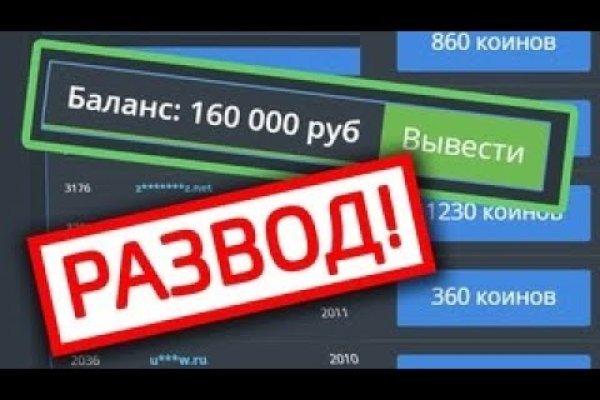 Дарк нет вход