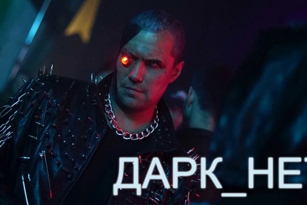 Ссылка кракен vk2 top