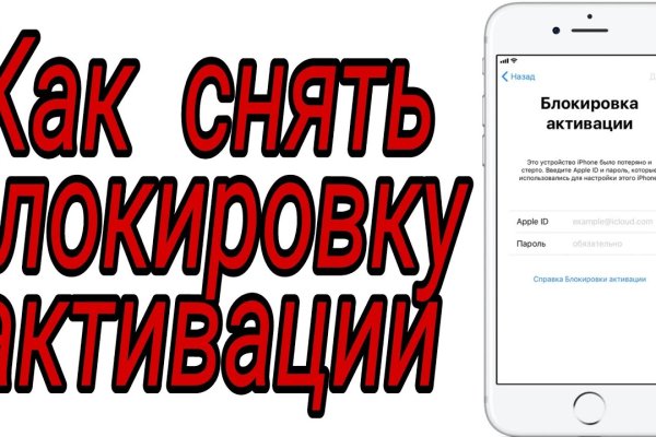 Как зарегистрироваться на кракене