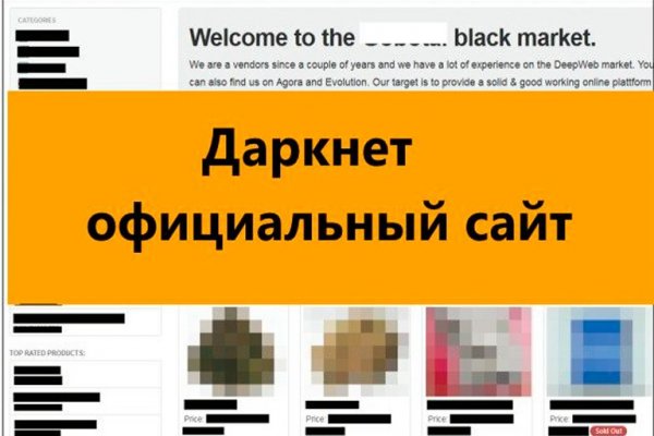 Ссылка на кракен kr2web in