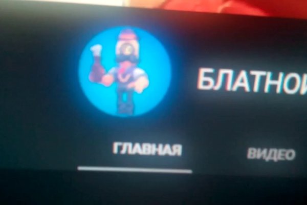 Кракен сайт 1kraken me вход