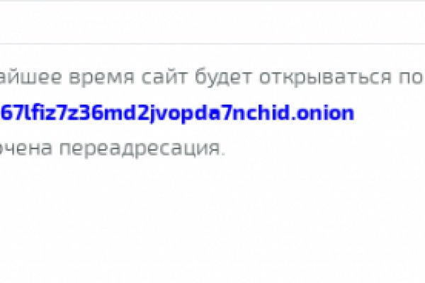 Kraken ссылка тг