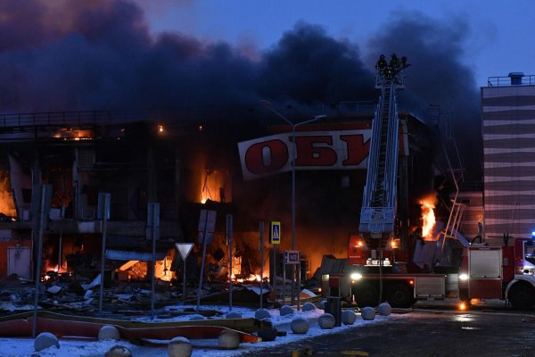 Мега зеркала тор онион мориарти кракен