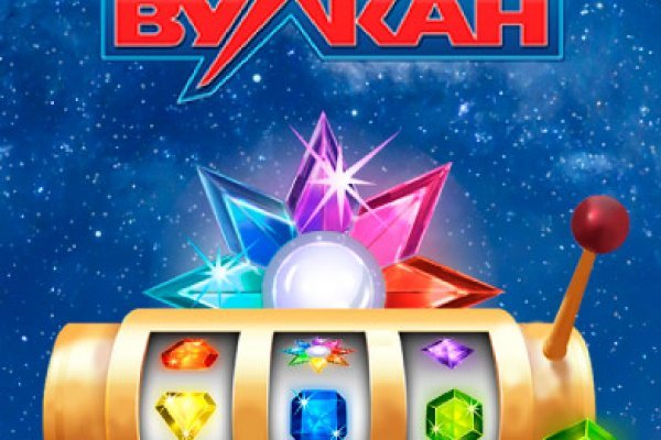 Кракен маркетплейс отзывы