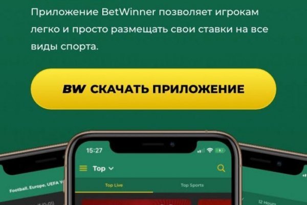 Даркнет кракен отзывы о платформе