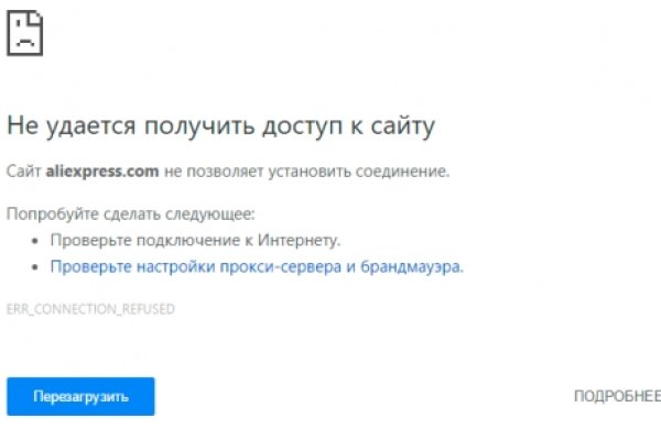 Маркет плейс кракен маркетплейс