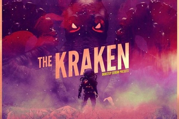 Kraken 19 at