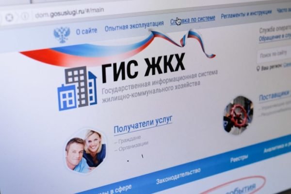 Сайты по продаже наркотиков
