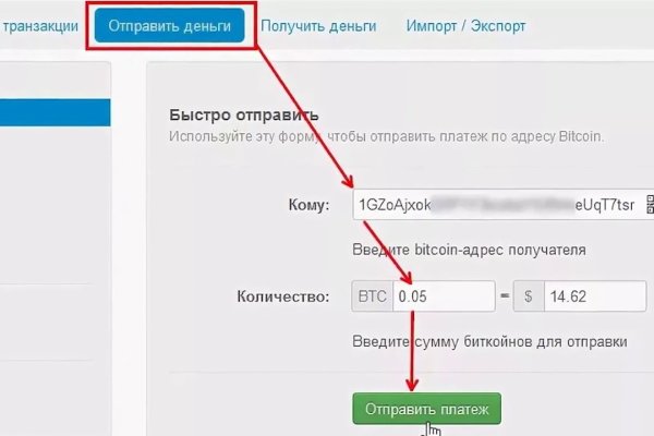 Кракен площадка vk2 top