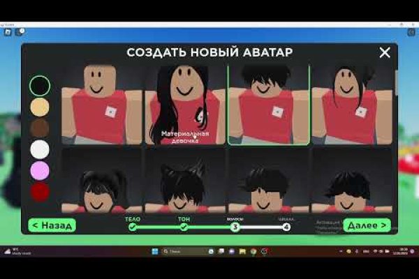 Кракен сайт 18