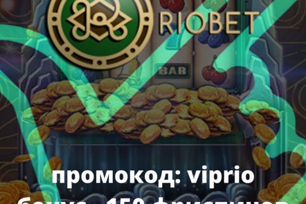 Kraken 17 at net