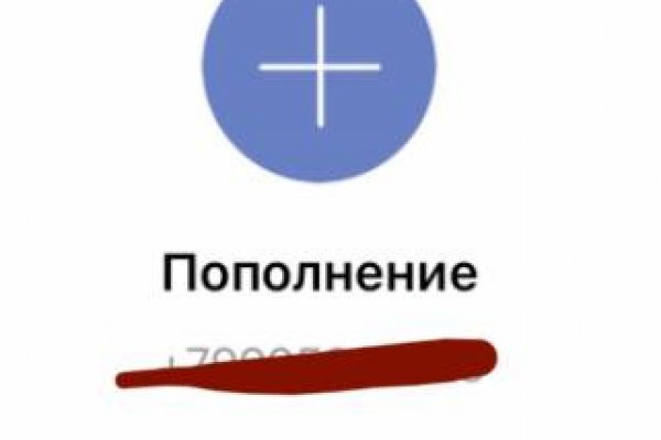 Кракен сайт войти