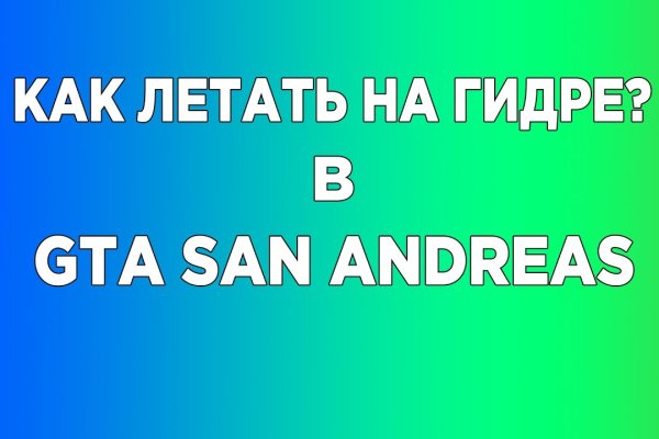 Маркет кракен маркетплейс