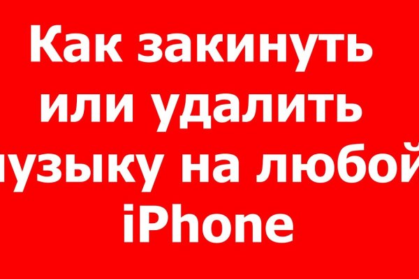 Можно ли зайти на кракен через обычный браузер