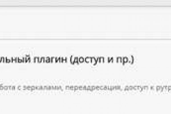 Что с кракеном сайт на сегодня