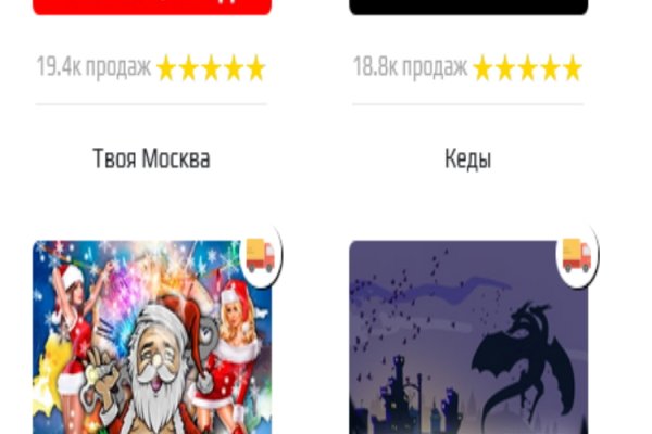 Кракен наркошоп сайт