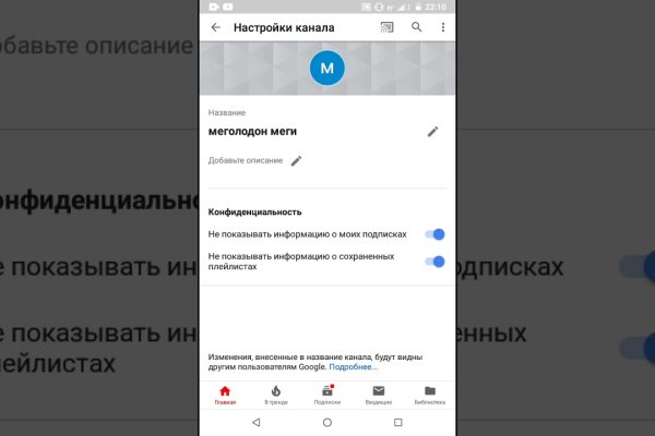 Маркет кракен маркетплейс