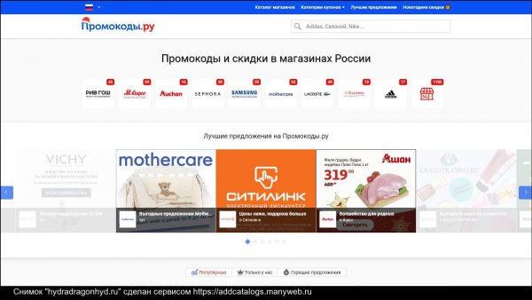 Кракен купить наркотики