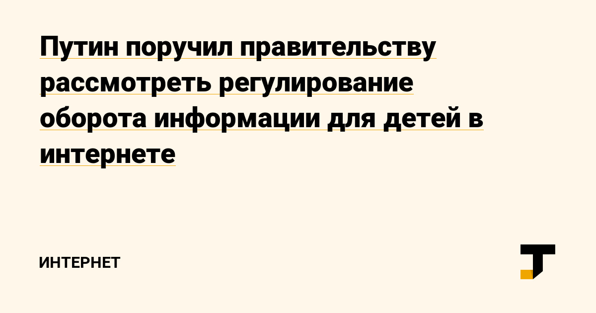Kraken что это такое