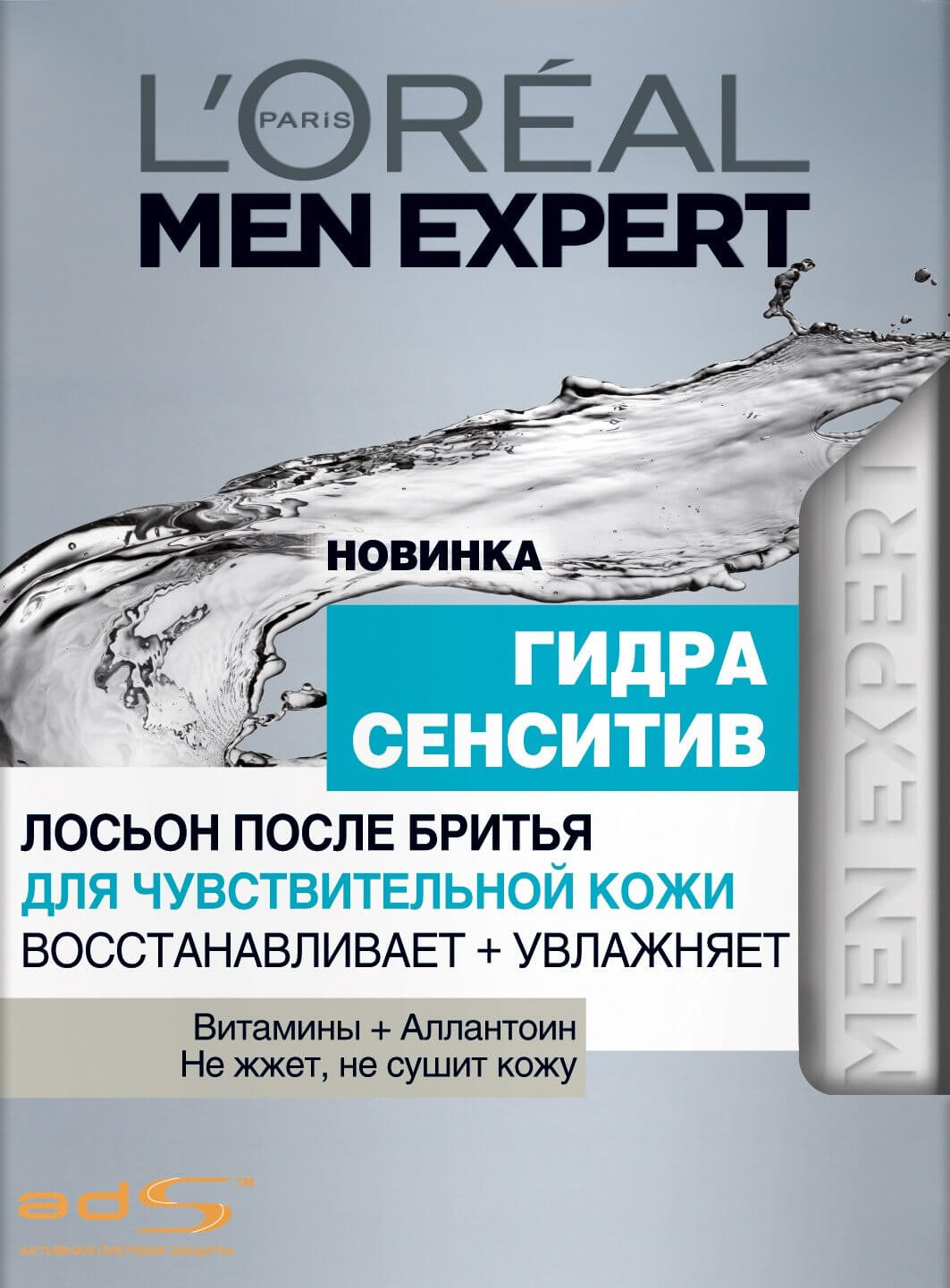 Кракен это сайт что продают