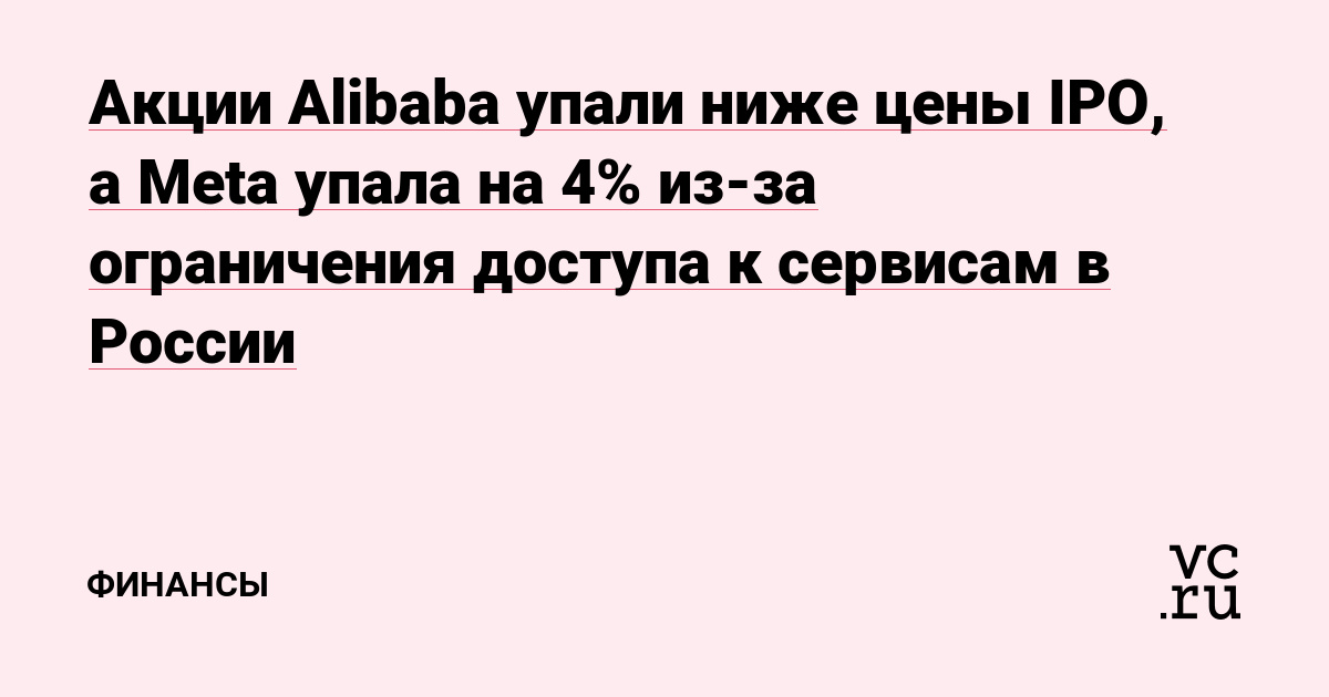 Kraken купить клад
